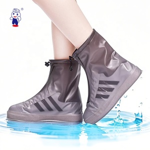 עמיד למים לנעל נגד fouling משקים חוות פלסטיק חיצונית ללבוש גשם סוגי גשם נעליים - Product Image 4