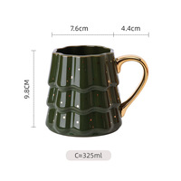 Tasse à café en céramique avec motif d'arbre de Noël en relief, tasses à eau pour couple avec poignée dorée, possibilité de personnaliser le logo, cadeau de Noël avec boîte cadeau