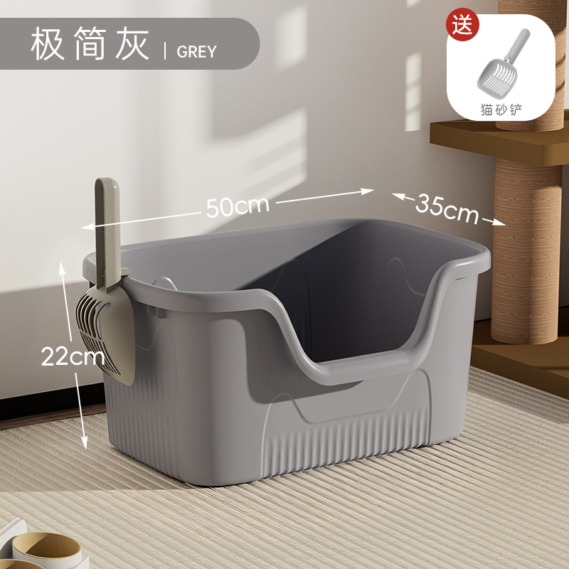 Gray - Large size 50*35*22CM