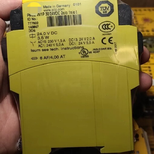 1 件全新密封安全继电器模块 Xv1p 777602 - Product Image 1