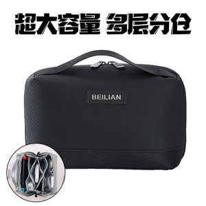 Travel Storage Bag Multi Compartment Organizer For Electronics Accessories And Toiletries Rectangle Pink - Product Image 3