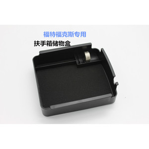 Vw Armrest Storage Box <b>Black</b> Plastic Center <b>Console</b> Organizer For Golf7 - Product Image 1