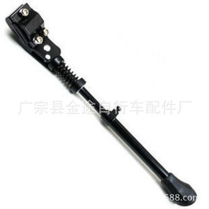 Béquille de vélo Metar 40-45 cm en aluminium, support latéral réglable, support arrière noir pour vélo de montagne et de route - Product Image 4