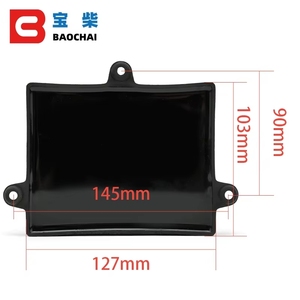 Bộ phận máy phát điện EIM 630465 cơ bản 630-465 giao diện động cơ mô-đun cơ bản cho động cơ khởi động điện từ cắm - Product Image 4