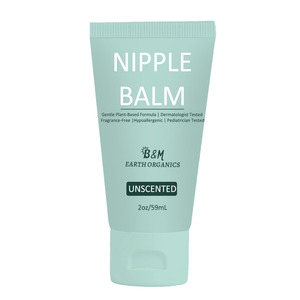 บาล์มอินทรีย์เพื่อความปลอดภัยสำหรับผู้หญิงจุกนมหลอกแบบเจ็บแตก - Product Image 3