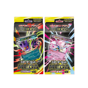 Set de Construcción de Bloques de 24+24 Cajas de Pokémon PTCG <span class=keywords><strong>MBG</strong></span>/MBD, Versión Japonesa, Tarjetas Mega TCG, Juguetes de Regalo - Product Image 2