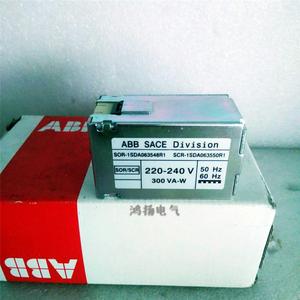 A- B B sace sor/SCR 220-240V - Product Image 1