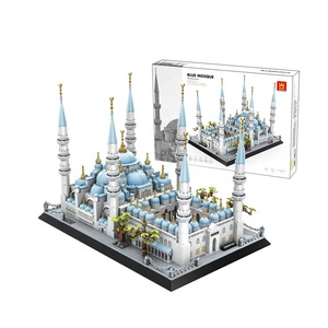 1129 Piezas <span class=keywords><strong>de</strong></span> Bloques <span class=keywords><strong>de</strong></span> Plástico ABS, Réplica <span class=keywords><strong>de</strong></span> la Mezquita Azul <span class=keywords><strong>de</strong></span> Turquía, Excelente Calidad, Regalo para Ramadán, Mercado Islámico, Regalo Musulmán para Eid - Product Image 1