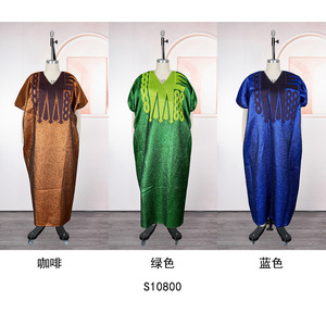 Conjunto de Vestido Bordado Boubou de Moda Africana de Alta Calidad para Mujer, con Pañuelo, Dos Piezas, Vestidos Maxi para Mujer, K1060 - Product Image 6