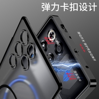 Cadre en métal pare-chocs Transparent clair mat dur PC étui de protection pour téléphone portable pour Nubia RedMagic 11 Pro Plus housses