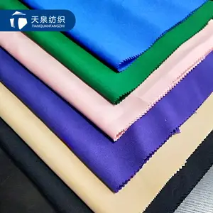 服装校服工作服最小面料高品质低价巴西