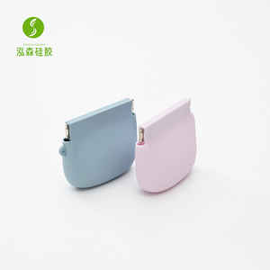 High Quality Silicone Coin Bag Silicone Mini <b>Purse</b> Fashionable Zipper Closure <b>Cute</b> Silicone Children's Keychain Bag - Product Image 3