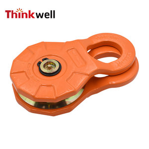 Bán Hàng Nóng Rèn 10 Tấn Tời <span class=keywords><strong>Snatch</strong></span> Khối Kéo Ròng Rọc Với Mỡ Phù Hợp - Product Image 6