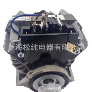 Motor de secadora 4681EL1008A, 120V, 6,2A, 1725RPM, para secadora, carcasa de aleación de aluminio - Product Image 5