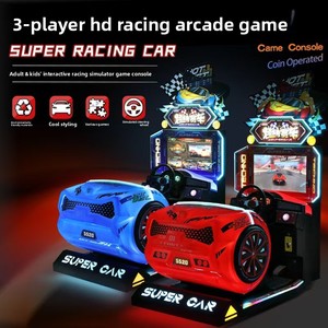 เครื่องเกมอาร์เคดแบบหยอดเหรียญ รองรับการชำระเงินหลายรูปแบบ หน้าจอ 26 นิ้ว รถแข่ง 3 มิติ ปรับแต่งได้ ทนทาน - Product Image 5