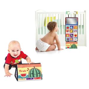 Jouet sensoriel Montessori pour bébé nouveau-né : <span class=keywords><strong>Livre</strong></span> en tissu doux et froissé, tableau mural détachable, jouet miroir doux et sûr pour le temps sur le ventre - Product Image 1
