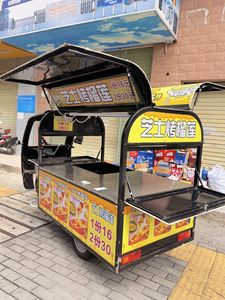 Carrito Eléctrico de Comida de Tres Ruedas, Camión de Comida, Triciclo Móvil de Calle, Puesto de Comida, Carrito de Desayunos, Camión de Comida Marmita - Product Image 4