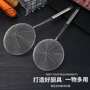 Stainless Steel Frying Strainer Small Round Tubular Sieve Heavy Duty For Hot Pot Seafood Tools - Product Image 4
