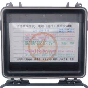 Excavator <b>Testing</b> <b>Equipment</b>, China Research and Development of Off-line <b>Testing</b> <b>Equipment</b>, Suitable for <b>Testing</b> All Types - Product Image 4