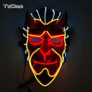 <span class=keywords><strong>Masque</strong></span> de fantôme japonais lumineux pour Halloween brillant samouraï Noh <span class=keywords><strong>masque</strong></span> de drame horreur taureau cornu <span class=keywords><strong>démon</strong></span> <span class=keywords><strong>masque</strong></span> en plastique Cosplay accessoires - Product Image 5