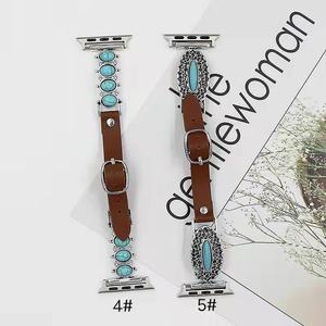Cinturino turchese per cinturini <span class=keywords><strong>Apple</strong></span> <span class=keywords><strong>Watch</strong></span> in rilievo, braccialetti gioielli moda per cinturino in <span class=keywords><strong>pelle</strong></span> <span class=keywords><strong>Apple</strong></span> <span class=keywords><strong>Watch</strong></span> - Product Image 5