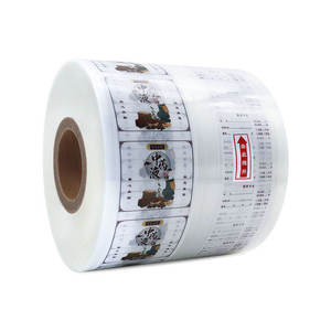 לוגו מותאם אישית מודפס למינציה תרמית מזון אריזות פלסטיק לתכשיטים בגדים - Product Image 4