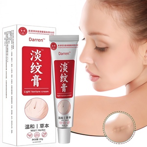 Crème raffermissante anti-vergetures, lotion conditionnante pour la peau, formule naturelle douce pour le soin des cicatrices et des marques corporelles - Product Image 1