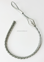 Poignée de traction, oeil flexible, acier inoxydable, résistance à la rupture approximative de 4100lb, longueur de maille de 12.00 po, diamètre de câble de 1.00 à 1.24 po