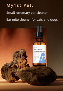 איכות גבוהה של קרדית מחמד טיפות לטיפות עבור כלב וחתול ניקוי סיטונאי & מוצרי רחצה - Product Image 6