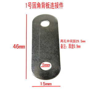 Photo <b>Frame</b> Corner Connectors Stainless Steel 25mm 46mm 22mm 39mm 14mm 28mm 27mm 38mm Durable General Use - Product Image 2