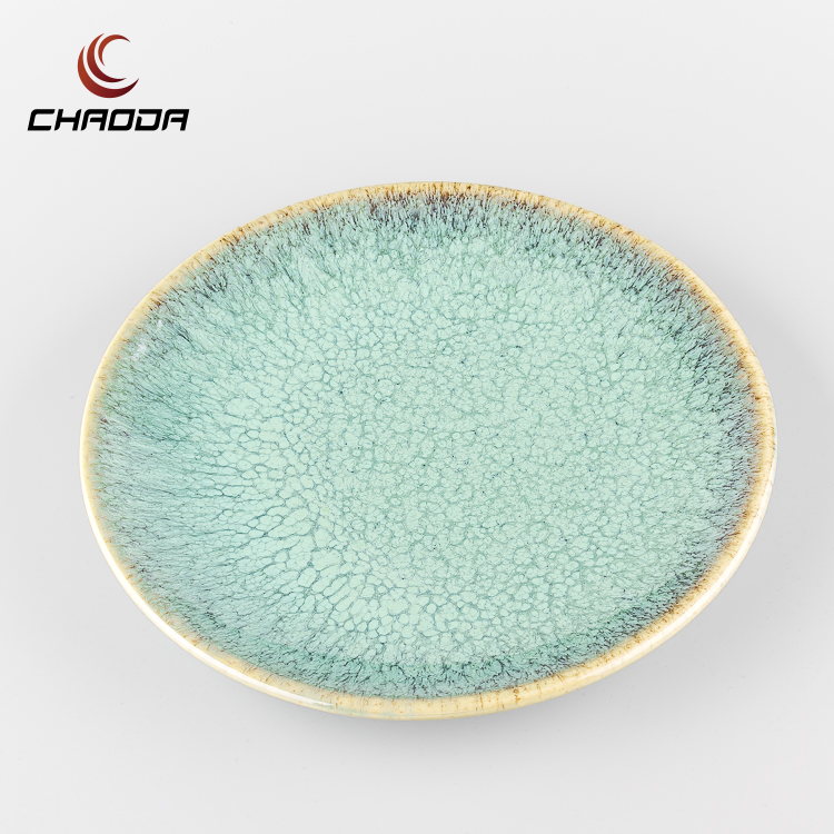 Assiette ronde de 8,25 pouces