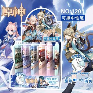 Stylos gel mignons Game Star Rail 0,5 mm Kawaii Silver Wolf Tingyun <span class=keywords><strong>Yukong</strong></span> Yanqing Qingque Stylo à pression Stylo neutre Cadeau pour enfants - Product Image 4