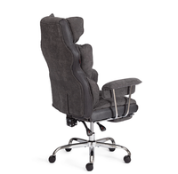 Fauteuil de Direction Ergonomique à Dossier Haut avec Fonction Pivotante et Réglable – Confort Optimal pour PDG