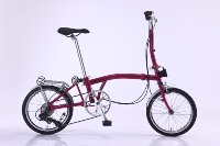 Vélo de route pliable léger MINT 16 pouces 7/9 vitesses avec freins C, cadre en acier chromoly, guidon S/M, roues en aluminium, capacité de charge 150 kg