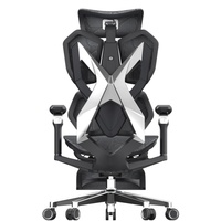 Chaise d'ordinateur ergonomique X5PRO chaises de jeu professionnelles tissu extensible plafond pc gamer chaise avec repose-pieds