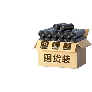Thickened Drawstring Garbage Bags 46x63cm Black <b>Plastic</b> <b>Kitchen</b> Bathroom Cleaning Bags 60pcs Carton Pack - Product Image 1