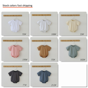 Romper Bayi Rajut Katun Grosir Model Drop Shoulder Lengan Pendek Polos - Product Image 3
