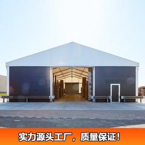 Carpa industrial para almacén con techo y paredes de PVC, rectangular, resistente al viento, para uso en exteriores durante todas las estaciones, para almacenamiento y exposiciones. - Product Image 2