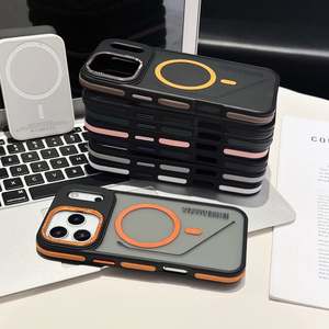 Coque de téléphone magnétique translucide givrée antidérapante de luxe pour 16/<span class=keywords><strong>11</strong></span> <span class=keywords><strong>Pro</strong></span> Max/Plus avec couleurs patchwork et grip - Product Image 5