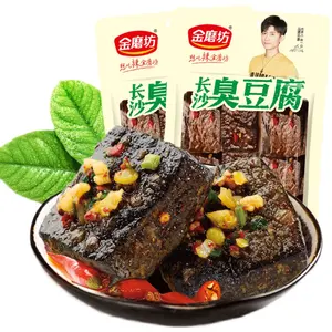ขนมขบเคี้ยวแปลกใหม่สไตล์จีนฉางชา <span class=keywords><strong>Stinky</strong></span> เต้าหู้80กรัมขนมขบเคี้ยวรสเผ็ด - Product Image 1