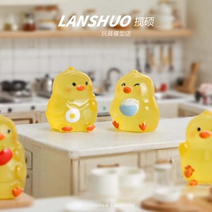 Figura de pollito 3D Lanshuo, modelo de animal en miniatura de resina para decoraciones DIY - Product Image 3