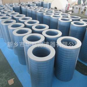 Cartucho de filtro ignífugo 325*660 Elemento colector de polvo de fibra de poliéster con revestimiento ignífugo - Product Image 5