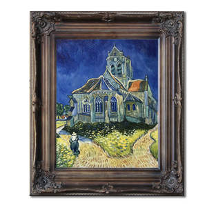 Reproductions de peintures à l'huile Art <span class=keywords><strong>D</strong></span>éco de <span class=keywords><strong>Van</strong></span> <span class=keywords><strong>Gogh</strong></span>, qualité muséale, peintes à la main, sur toile encadrée, taille personnalisée. - Product Image 5