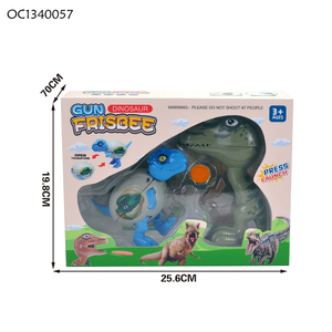 Catapult Popular, <span class=keywords><strong>Juego</strong></span> <span class=keywords><strong>de</strong></span> <span class=keywords><strong>Disparos</strong></span> <span class=keywords><strong>de</strong></span> Dinosaurios, Pistola <span class=keywords><strong>de</strong></span> Juguete <span class=keywords><strong>de</strong></span> Plástico con Balas Blandas para Niños - Product Image 6