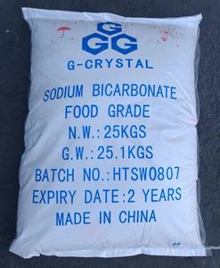 Industrial Grade 25kg Saco GGG Bicarbonato De Sódio-Food Grade Baking Soda Ash <span class=keywords><strong>Powder</strong></span> Preço Por Tonelada Outros Nomes Soda Ash - Product Image 2