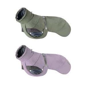 Ropa para Perros, Chalecos para Razas Medianas y Grandes, Otoño Invierno, Cálidos, Resistentes al Viento, Acolchados de Algodón, Color Morado y Verde, Poliéster - Product Image 5