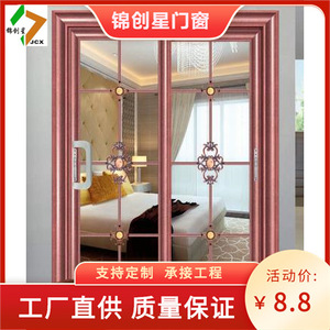 Portes coulissantes en alliage d'aluminium, portes de séparation, isolation acoustique, design moderne, fonctionnement manuel, utilisation en cuisine, sur balcon - Product Image 4