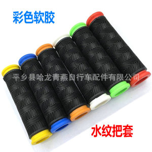 Poignées de guidon de vélo 22,2 mm antidérapantes pour VTT, confortables, colorées, normales, imperméables - Product Image 4