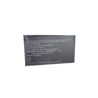 Batterie de remplacement N23SBT400 pour ordinateur portable NEC PC-VP-WP156