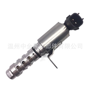 Válvula de control de aceite Nissan Sylphy 23796-EN200 ZJ-17006 para la regulación del flujo de aceite del motor - Product Image 4